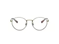 Coach C2101 HC 5120 9333 51 Men glasses