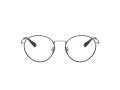 Coach C2101 HC 5120 9373 51 Men glasses