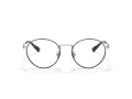 Coach C2101 HC 5120 9373 51 Men glasses