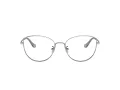 Coach HC 5137 9001 51 Women glasses