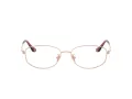 Coach HC 5144TD 9470 52 Women glasses