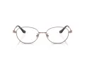 Coach HC 5153TD 9331 53 Women glasses