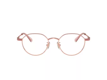 Coach HC 5173TD 9331 51 Women glasses