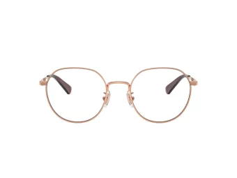 Coach Cy044 HC 5175 9331 52 Women glasses