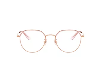 Coach HC 5188TD 9463 51 Women glasses