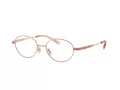 Coach HC 5189TD 9407 50 Women glasses