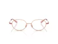 Coach HC 5189TD 9407 50 Women glasses