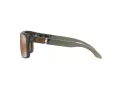 Oakley Holbrook 9102 G6 57 Men sunglasses