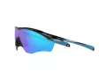 Oakley M2 Frame Xl OO 9343 21 145 Men sunglasses