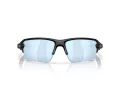 Oakley Flak 2.0 Xxl OO 9488 05 63 Men sunglasses