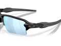 Oakley Flak 2.0 Xxl OO 9488 05 63 Men sunglasses
