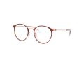 Ray-Ban RY 1053 4077 45 Children glasses