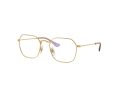 Ray-Ban RY 9594V 4091 45 Children glasses