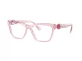 Swarovski SK 2021 3001 55 Women glasses