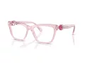 Swarovski SK 2021 3001 55 Women glasses