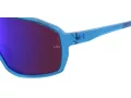 Under Armour UA Gameday Jr OXZ/GR 99 Children sunglasses