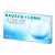 Bausch & Lomb Ultra with Moisture Seal (3 lenses)