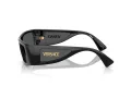 Versace VE 4482 GB1/87 57 Men sunglasses