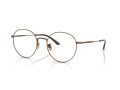 Giorgio Armani AR 5131TD 3335 54 Férfi szemüvegkeret (optikai keret)