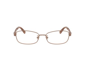 Coach HC 5138 9414 55 Női szemüvegkeret (optikai keret)