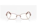 Coach HC 5138 9414 55 Női szemüvegkeret (optikai keret)