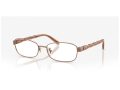 Coach HC 5138 9414 55 Női szemüvegkeret (optikai keret)
